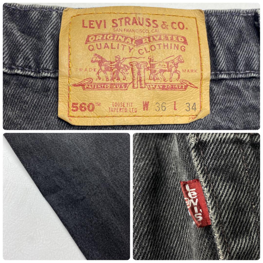 Levi's levis リーバイス 560 w36 ブラックデニム 黒 ブラック Levi's levis リーバイス 560 w36 ブラックデニム 黒 ブラック