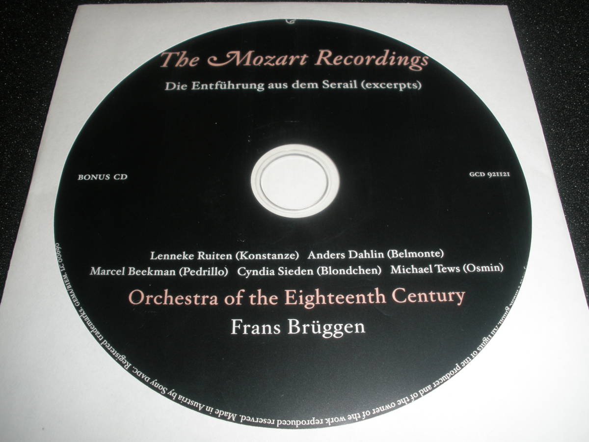 8CD +特典 ブリュッヘン モーツァルト ヴァイオリン協奏曲 全 交響曲 39 40 41 レクイエム ホルン歌劇 皇帝ティート 18世紀 Mozart Bruggen_特典CD（日本限定特別仕様）