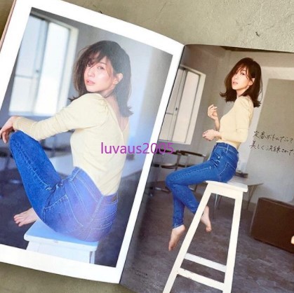 田中みな実さん着用 新品 YANUK ヤヌーク NEW PATRICIA 田中みな実さん着用 新品 YANUK ヤヌーク NEW PATRICIA