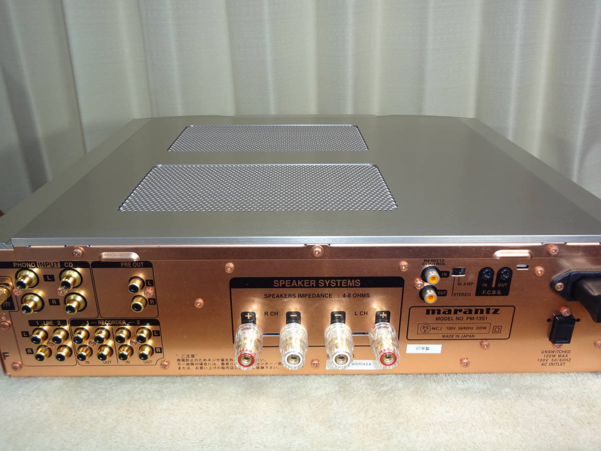 プリメインアンプ マランツ marantz PM-13S1｜アンプ www.smecleveland.com