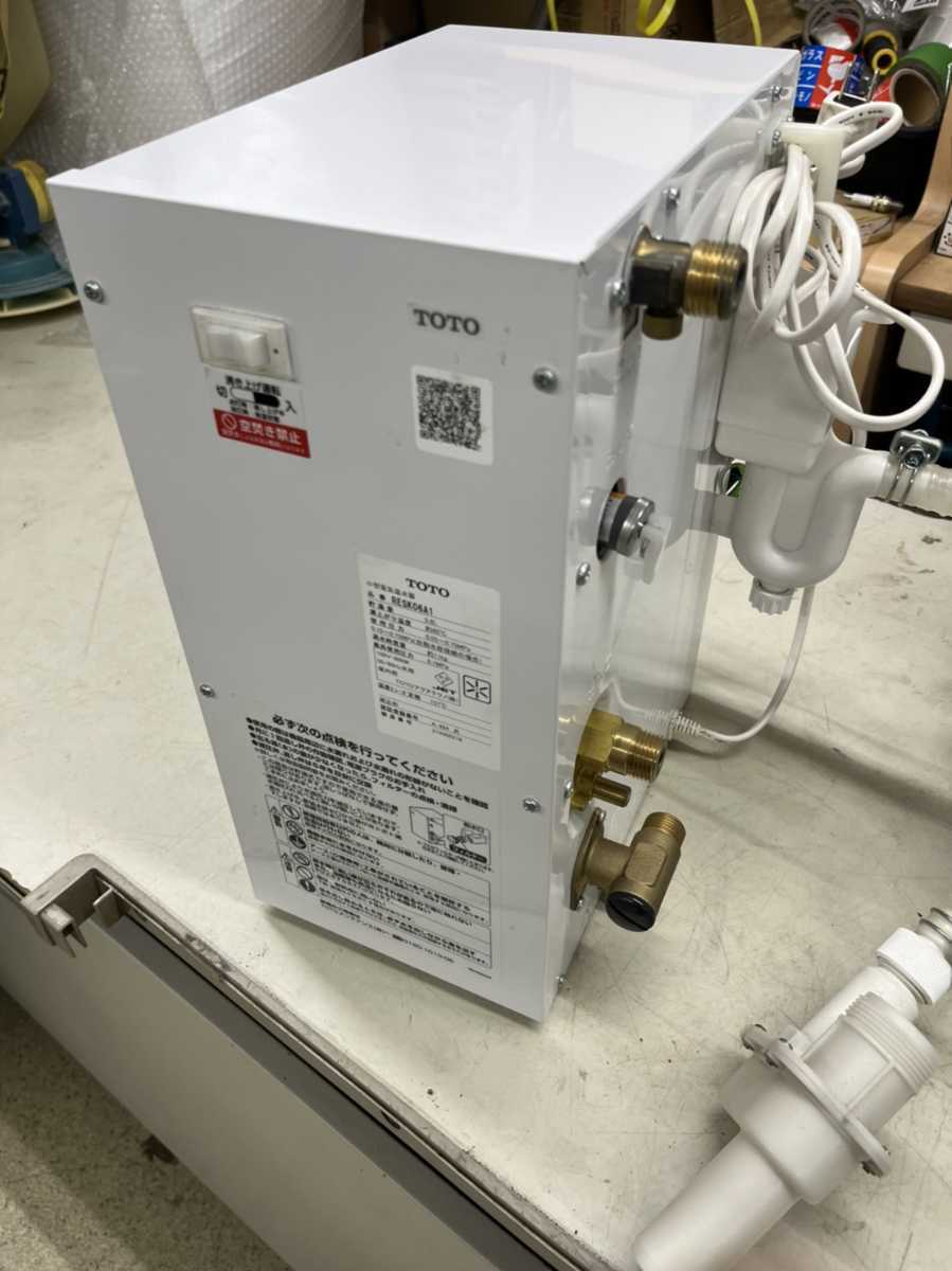 公認ストア TOTO ほぼ未使用の洗面化粧台用の小型電気温水器 先止め式