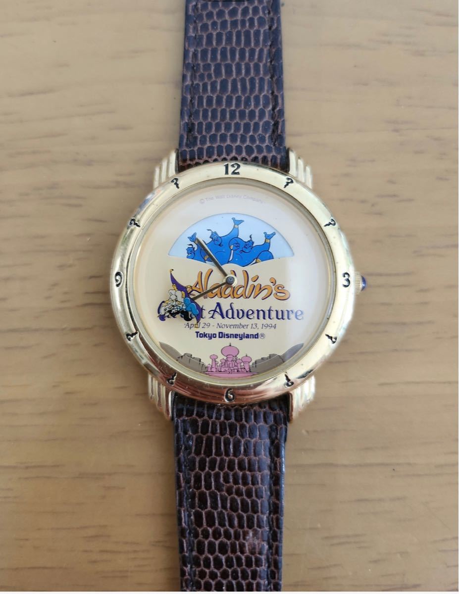 ディズニーランド 腕時計 非売品 記念品 TDR ウォッチ グッズ アラジン、グレートアドベンチャー、ジーニー、ジャスミン