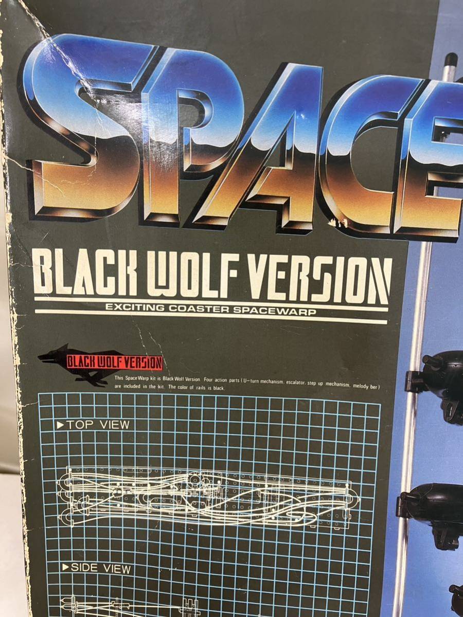 Z100未使用　レア希少　SPACEWARP Black Wolf Version バンダイ スペースワープ ブラックウルフバージョン　昭和レトロ　未組立　2c_画像2