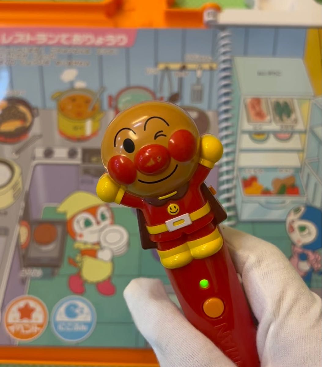 ディスカウント あそんではぐくむプレイマットDX アンパンマン en