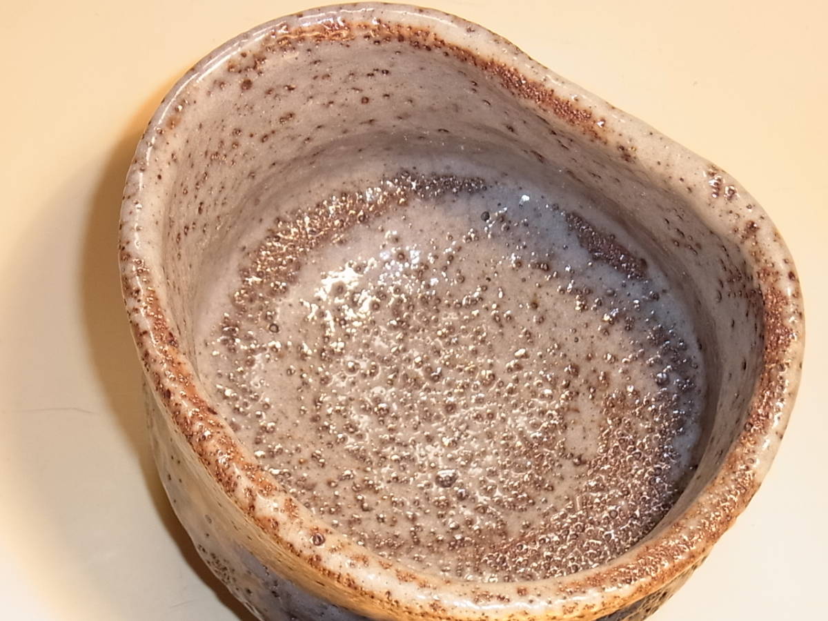 ○○○ 鼠志野小服沓茶碗 ・沓茶碗 ○○○ | normanhubbard.com