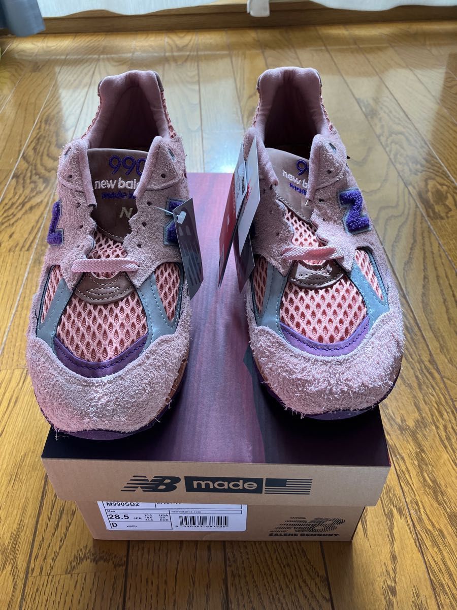 サレヘ・ベンバリー × ニューバランス 990V2 テラコッタ