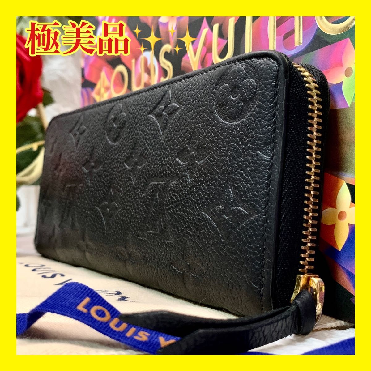 Lira様専用 ルイヴィトン アンプラント ポルトフォイユ クレマンス財布