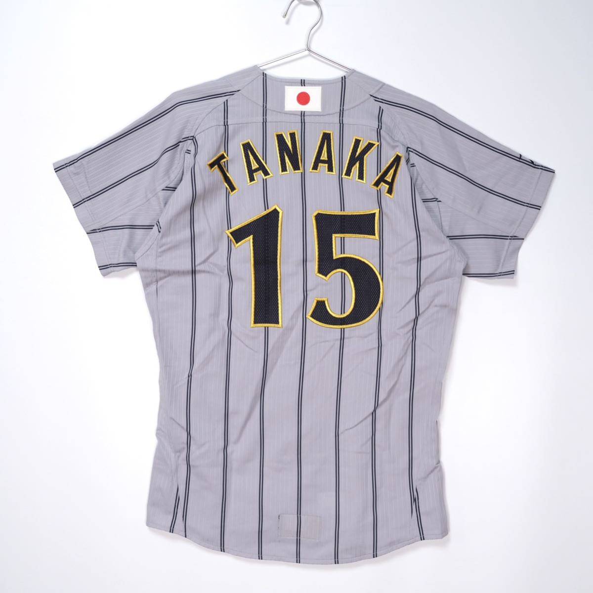 未使用】北京オリンピック/野球日本代表/星野ジャパン 未使用】北京オリンピック/野球日本代表/星野ジャパン