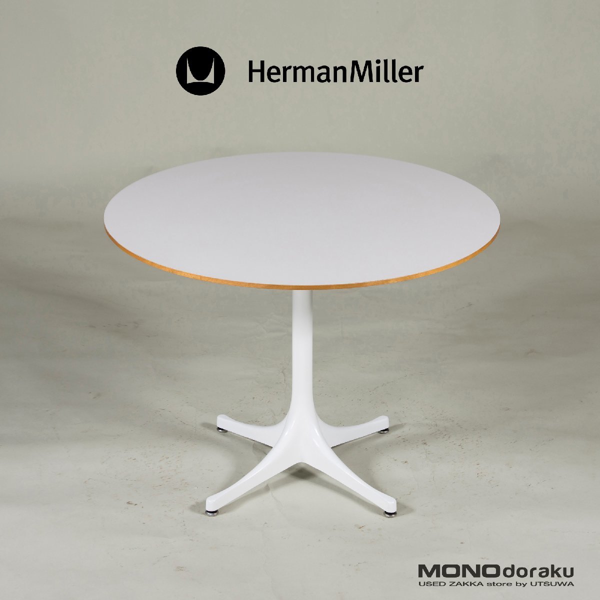 ◆美品◆Herman Miller/ハーマンミラー ネルソンペデスタルテーブル ジョージ・ネルソン ミッドセンチュリー カフェテーブル
