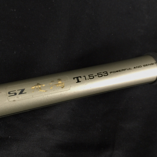 Yahoo!オークション - DAIWA SZ 波濤 T 1.5-53 ダイワ 磯竿 Yahoo!オークション - DAIWA SZ 波濤 T 1.5-53 ダイワ 磯竿