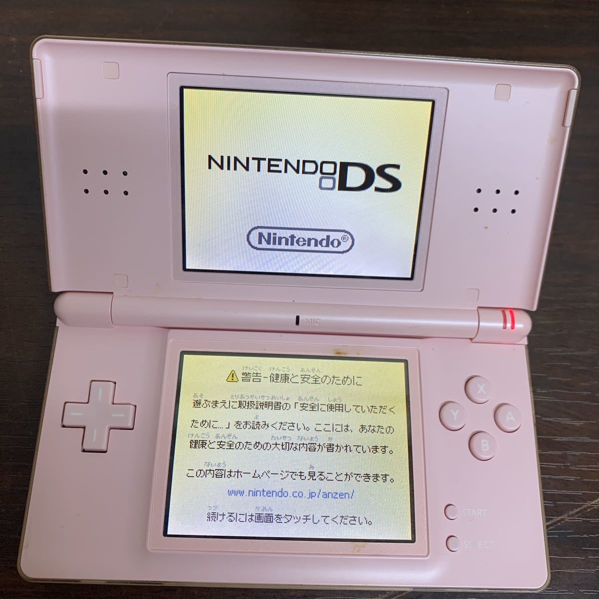 本体ニンテンドーDS Lite (102)_画像4