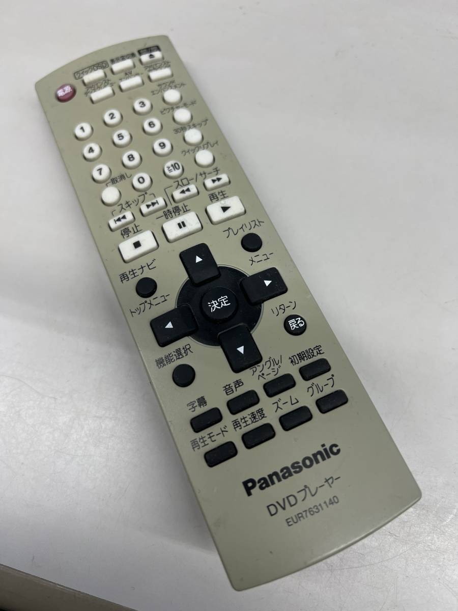 【RL-14-1】Panasonic パナソニック EUR7631140 ジャンク品｜テレビリモコン_画像1