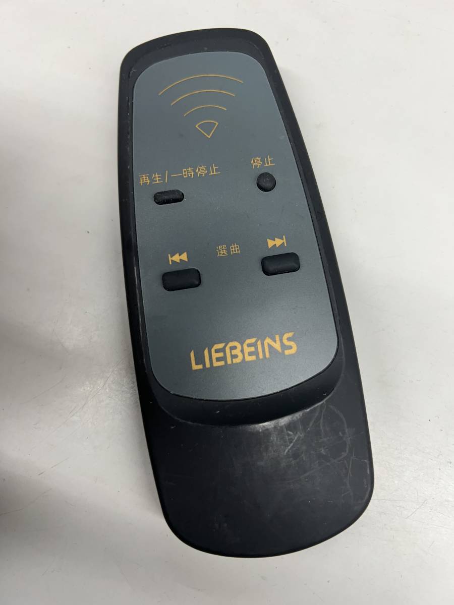 【RL-14-21】 LIEBEINS ラジオカセットレコードプレーヤーリモコン フタなし 動確済_画像1