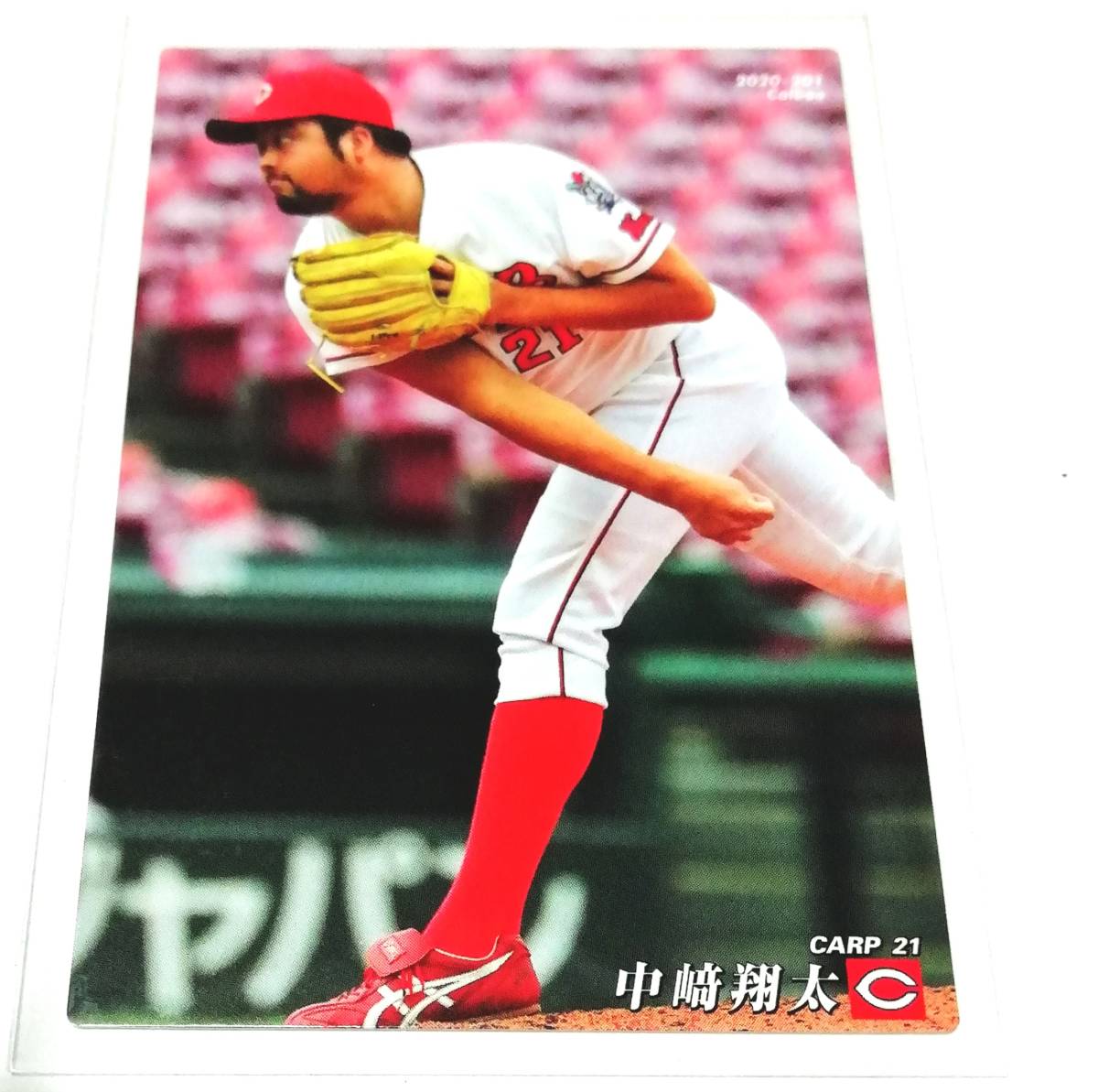 2020　第3弾　中崎翔太　広島カープ　レギュラーカード　【201】 ★ カルビープロ野球チップス　中﨑_画像1