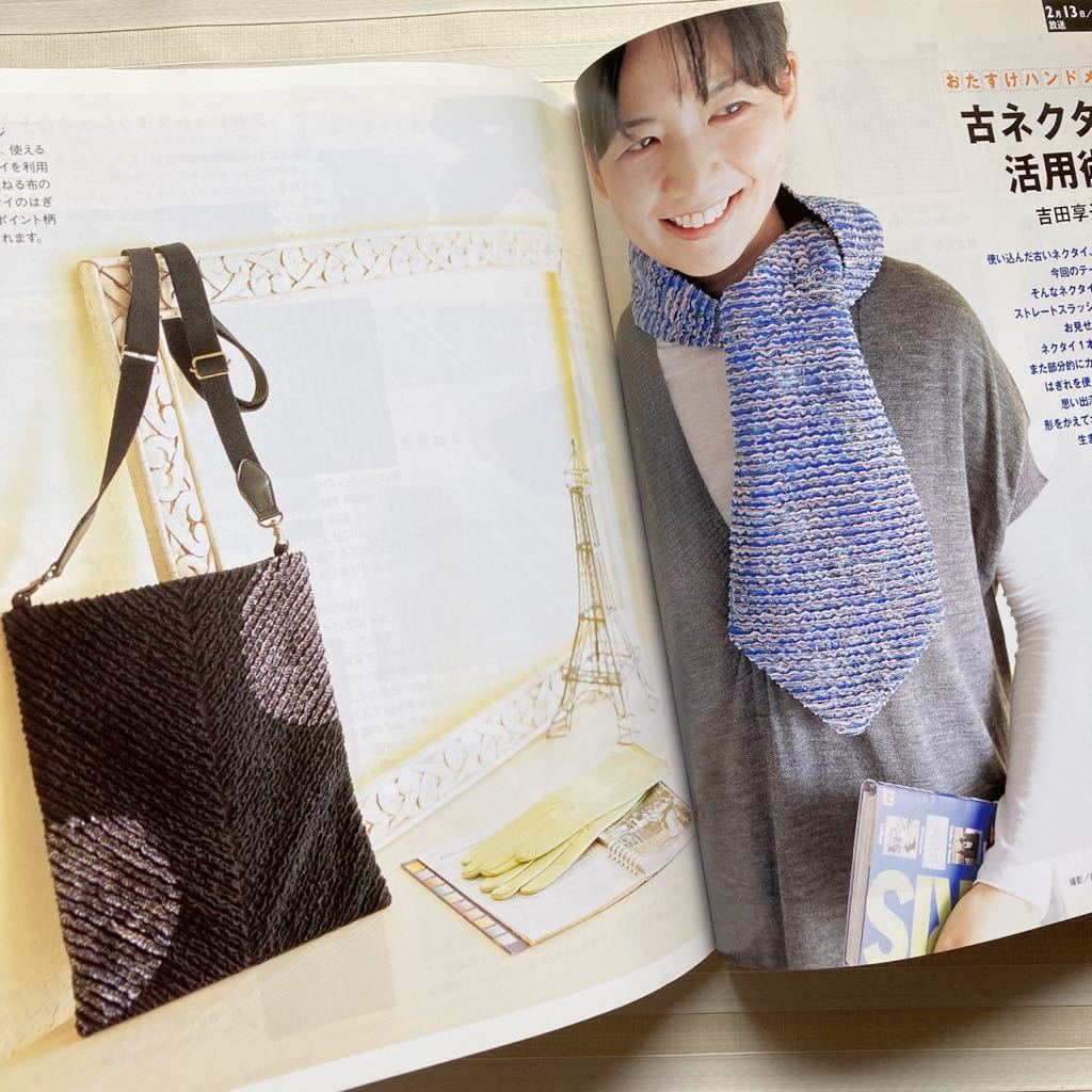 item_image_7