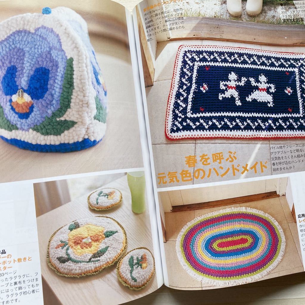 item_image_8