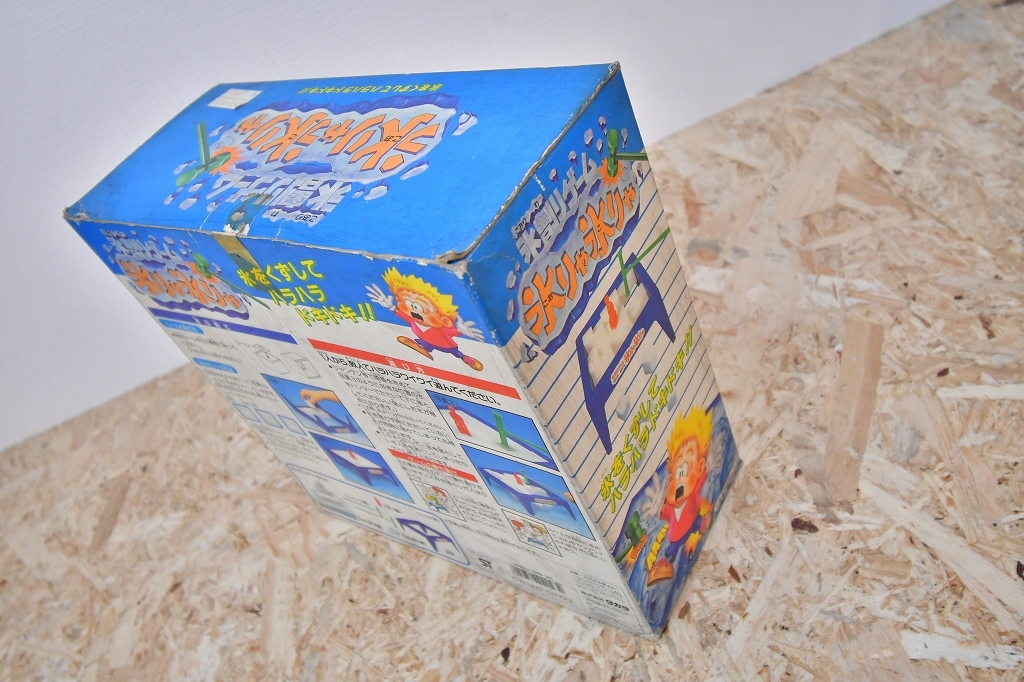 昭和　レトロ　1987年　ＵＳＡ製　旧タカラ　氷割りゲーム　氷りゃ氷りゃ　未使用　デッドストック_画像5