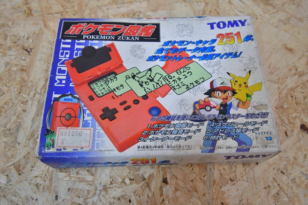 ②　レトロ　当時物　TOMY トミー ポケットモンスター ポケモン図鑑 　ポケモンずかん　２５１体　初代　未使用_画像1