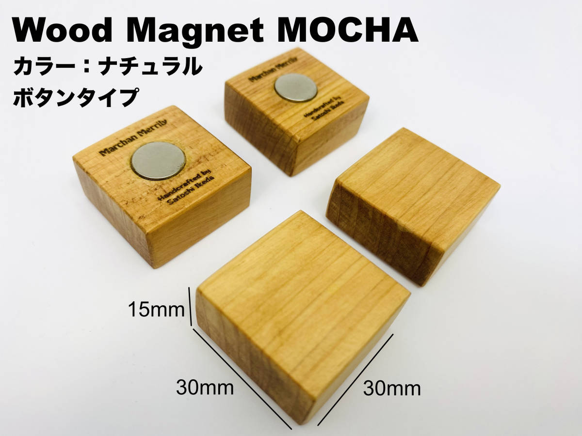 marchan様専用ページ citerol.com.br