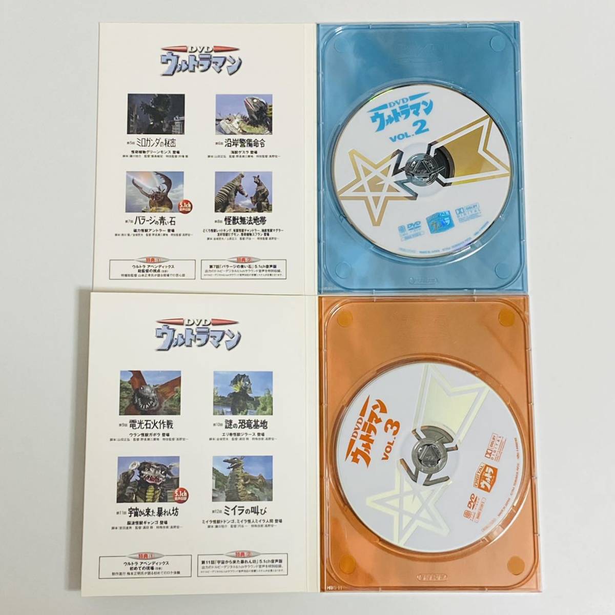 【中古品】Happinet Pictures ハピネットピクチャーズ ウルトラマン DVD コレクターズBOX ボックス Vol.0〜Vol.10_画像4