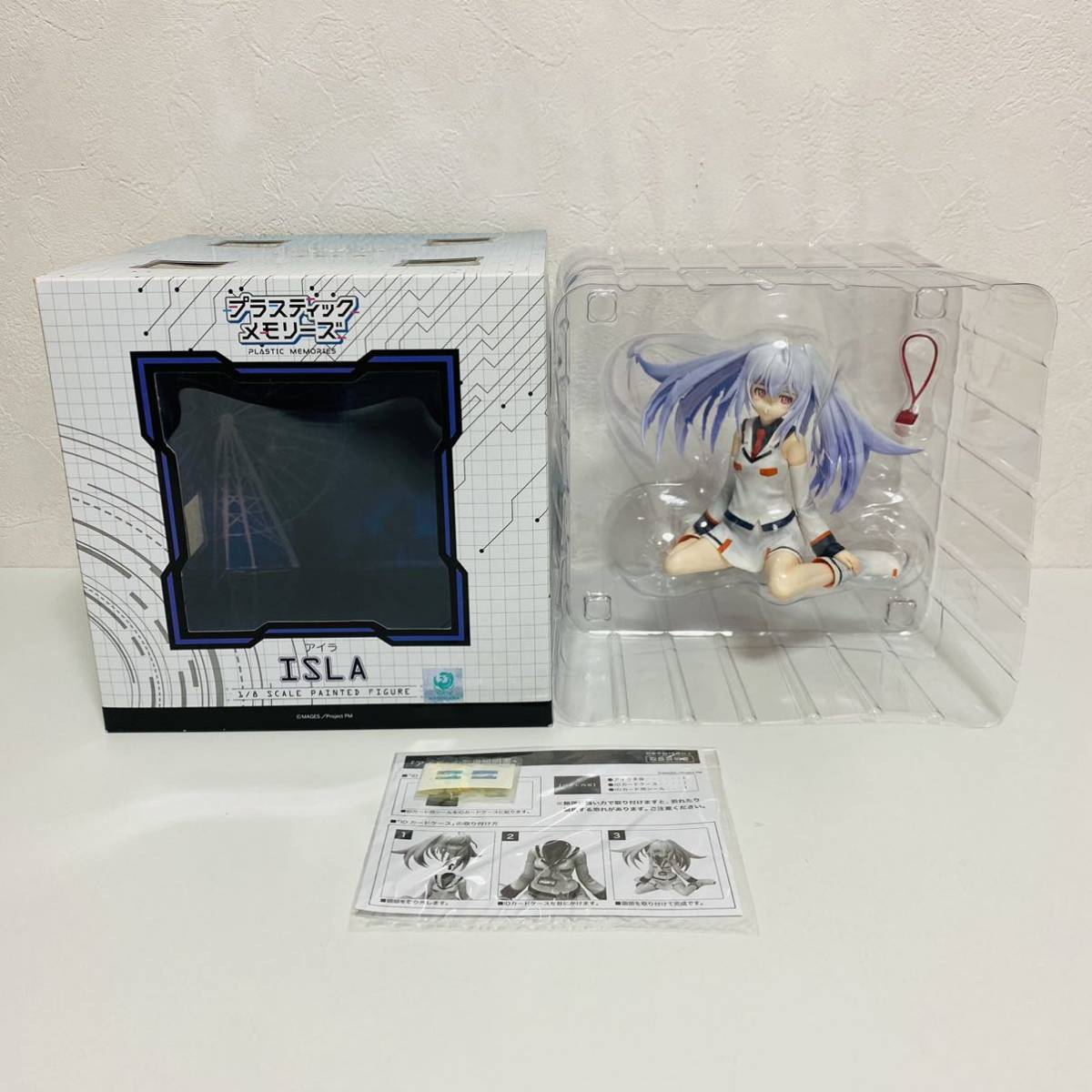 極美品】FREEing フリーイング 1/8スケール 塗装済完成品