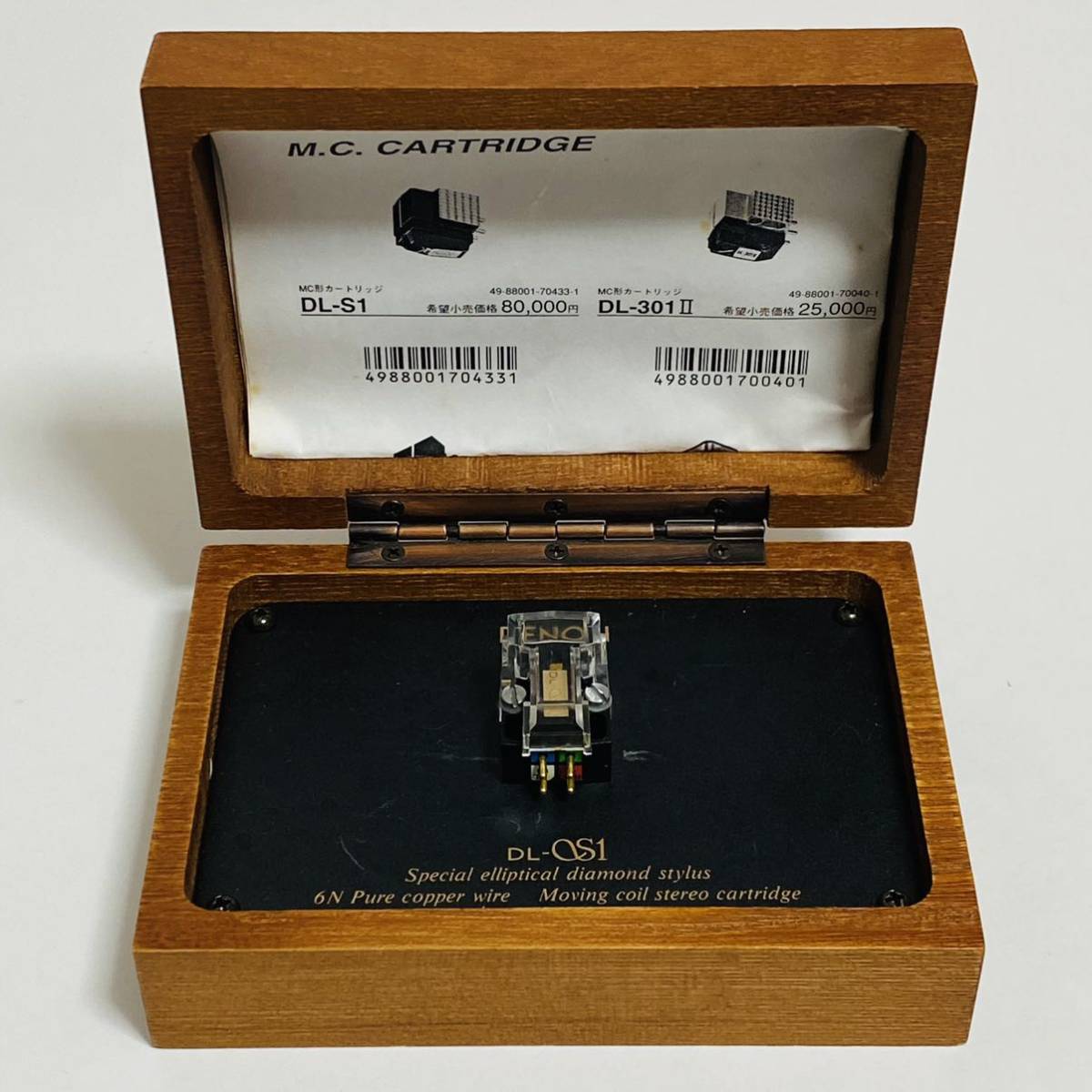 □ DENON デノン DL-301 カートリッジ 中古 現状品 230206E6121 □ DENON デノン DL-301 カートリッジ 中古 現状品 230206E6121