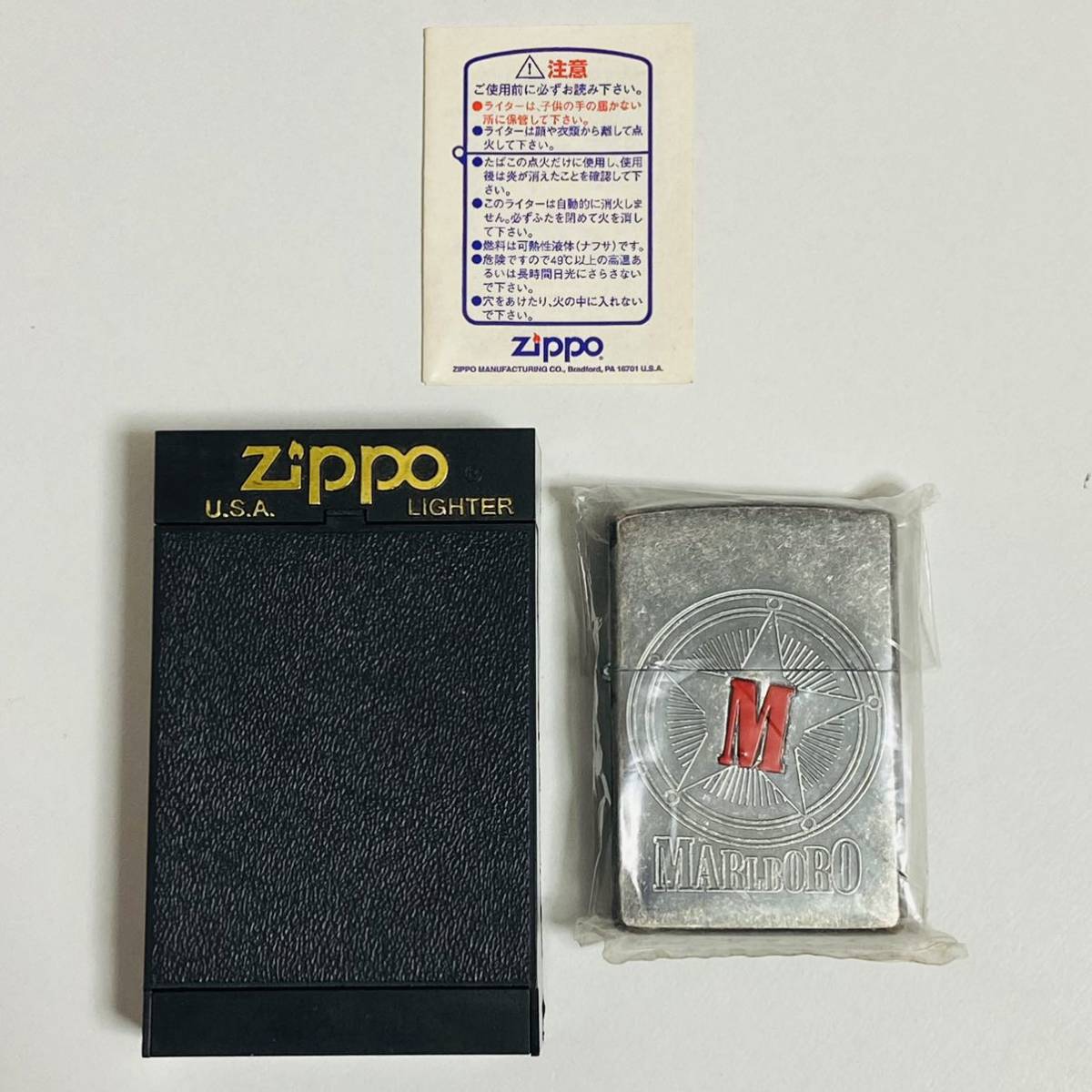 【美品】Zippo ジッポー Marlboro マルボロ スターコンパス 2000年 オイルライター