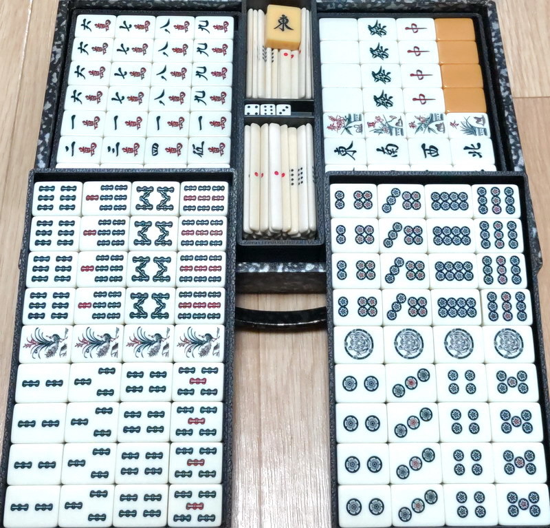 今年の新作から定番まで! 麻雀牌 キングバード製 虎牌 昭和 今年の新作から定番まで! 麻雀牌 キングバード製 虎牌 昭和