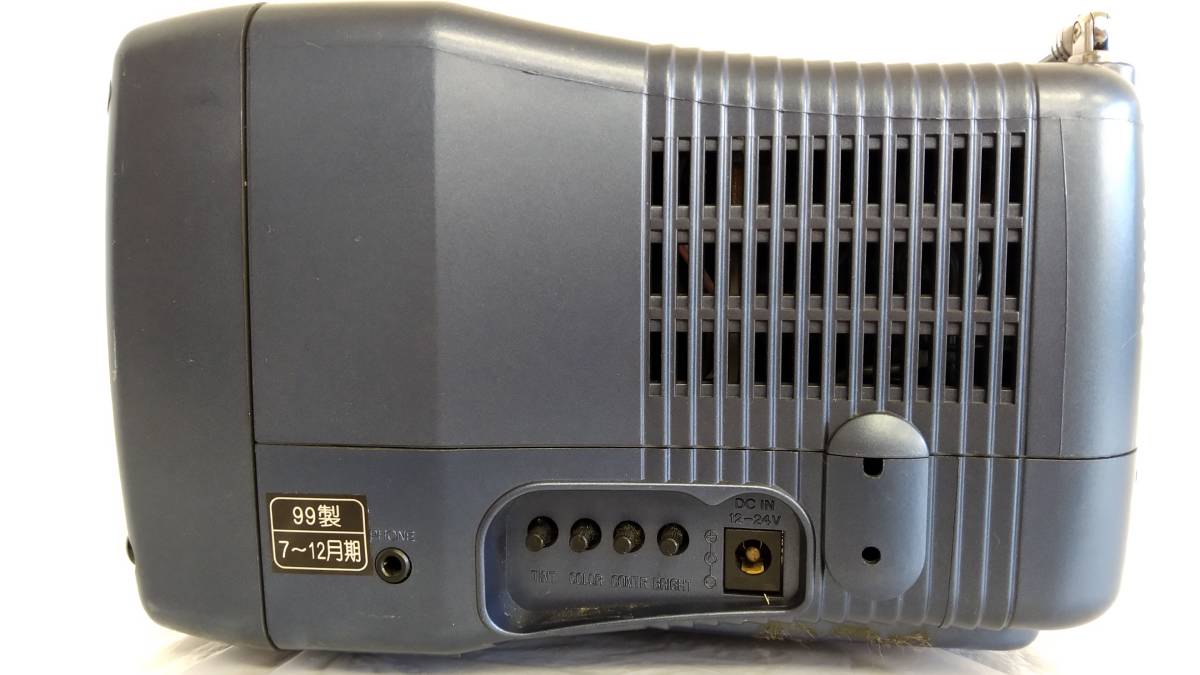 ジャンク品ポータブルカラーテレビC6-GL50R 映像機器 | alirsyadsatya