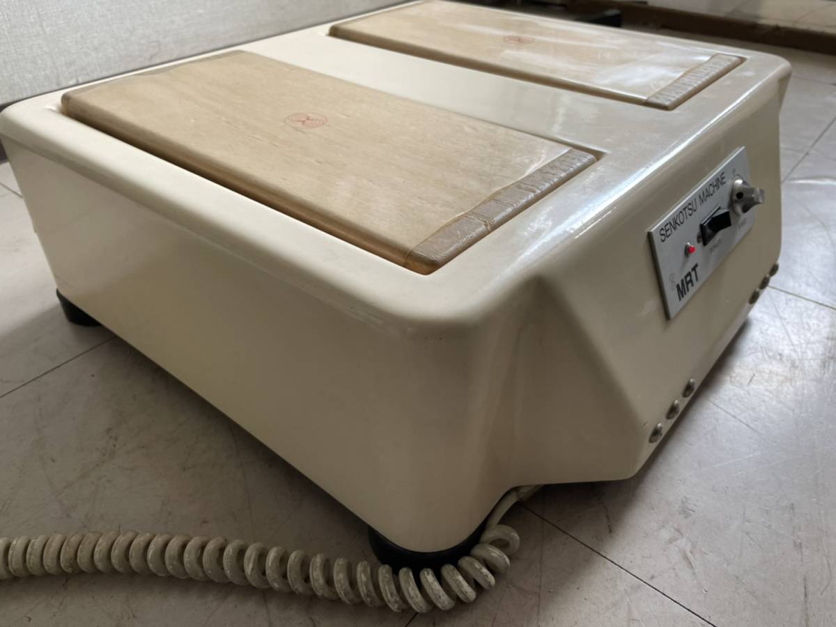 まとめ買い】 ヤフオク! - 動作確認済 MRT SENKOTSU MACHINE センコツ