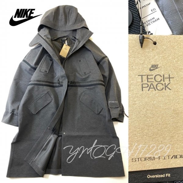 100%の保証 ☆新品☆NIKE ナイキ L 黒 DM6167-032 定価46,200 撥水