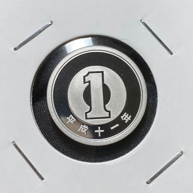 年中無休】 プルーフ硬貨1円 玉 昭和 平成 facile.life
