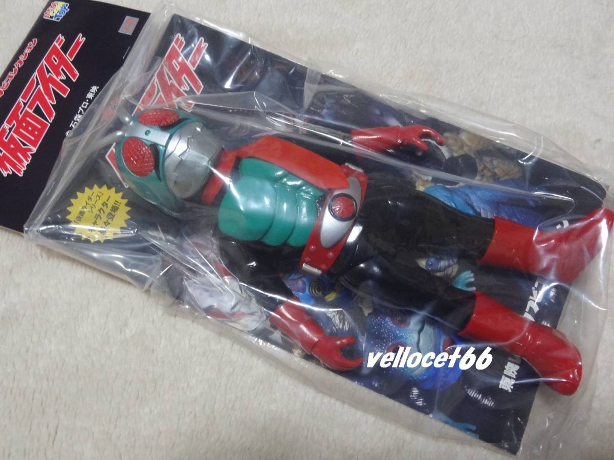 東映レトロソフビ 仮面ライダー新2号 1期 スタンダードサイズ 未開封新品 medicom toy メディコムトイ の画像2