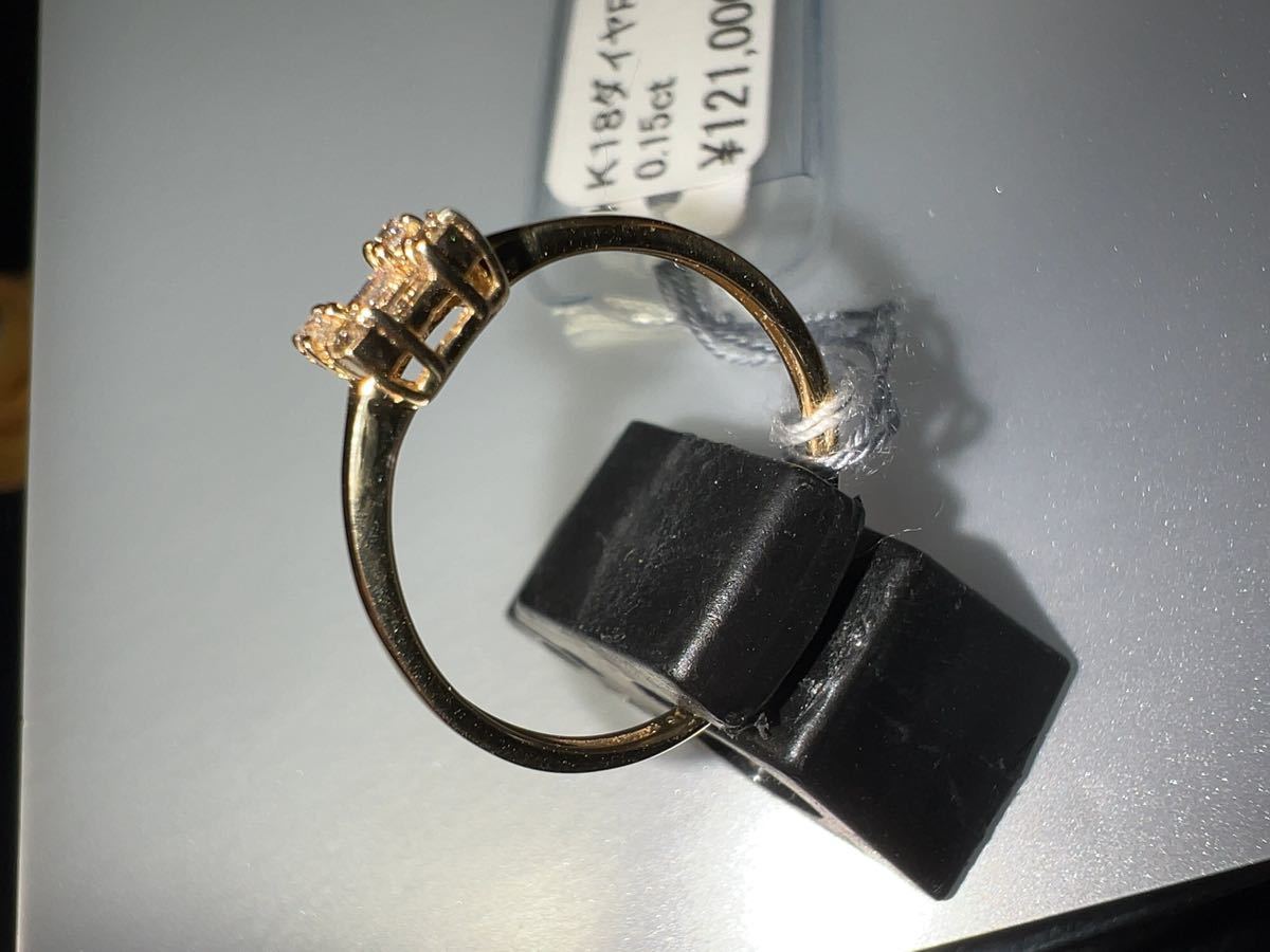 室内搬入設置無料 「激安」K18ダイヤモンドリング 0.15ct KS137677