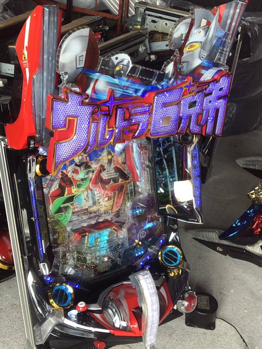 購入値下げ ꙳☆*゜Pウルトラ6兄弟 パチンコ実機꙳☆*゜ growthcenter