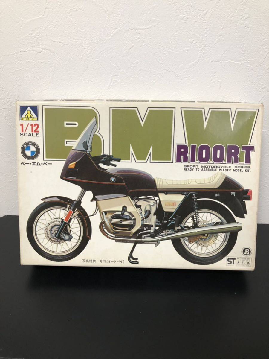 AOSHIMA 1/12 SCALE プラモデル BMW R100RT www.altawfer.com