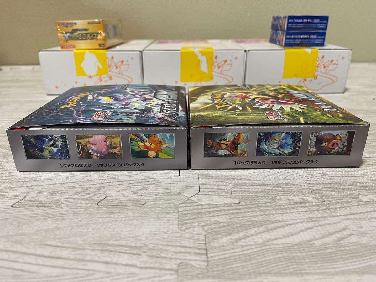 ポケモンカード バイオレットex スカーレットexシュリンクなし各1BOX