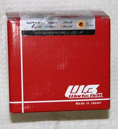  Works bell la fixing parts 2 red new goods Works Bell RAPFIXⅡ red steering gear removal and re-installation system original steering wheel installation un- possible separate WB made Boss necessary 