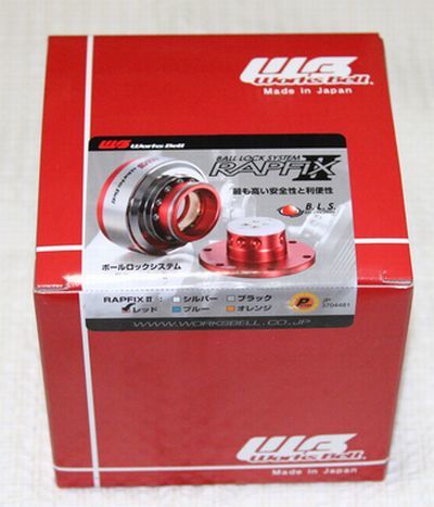 Works bell la fixing parts 2 red new goods Works Bell RAPFIXⅡ red steering gear removal and re-installation system original steering wheel installation un- possible separate WB made Boss necessary 
