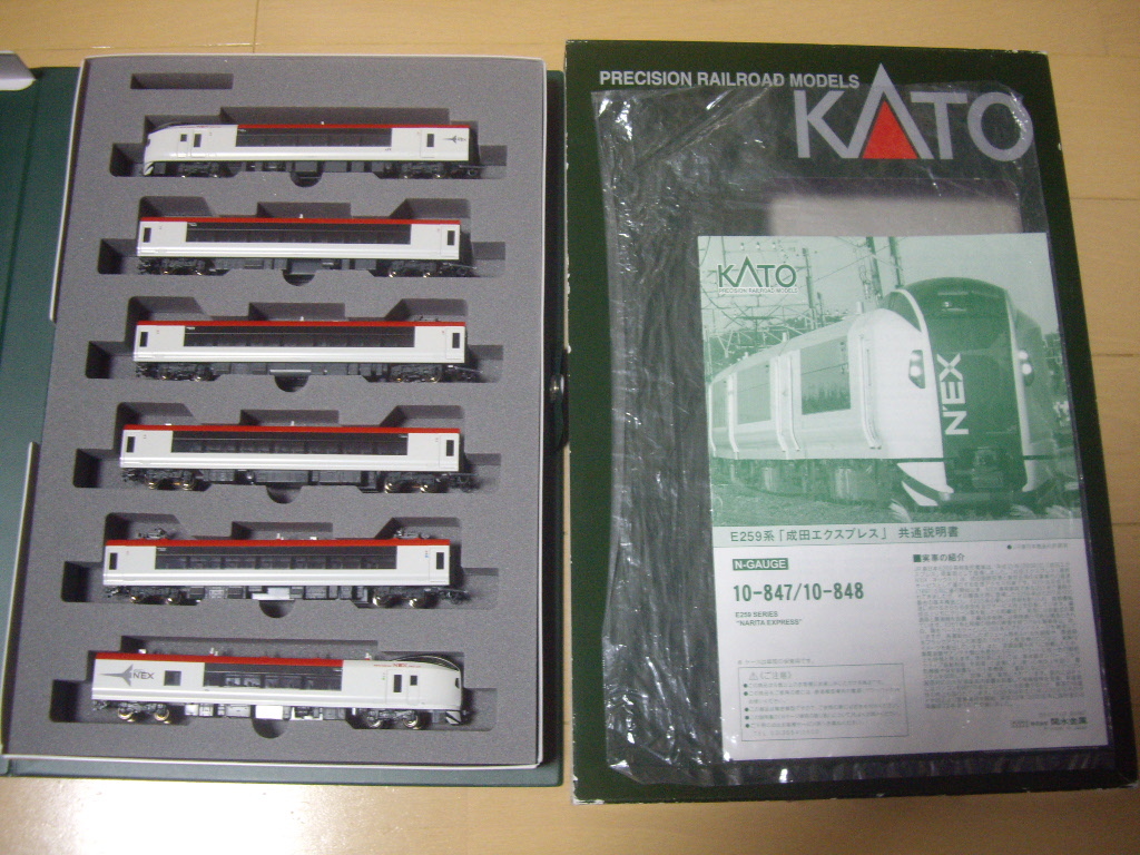 kato E259系 6両セット 品番10-847・848 動力車動作・ライト点灯確認済み