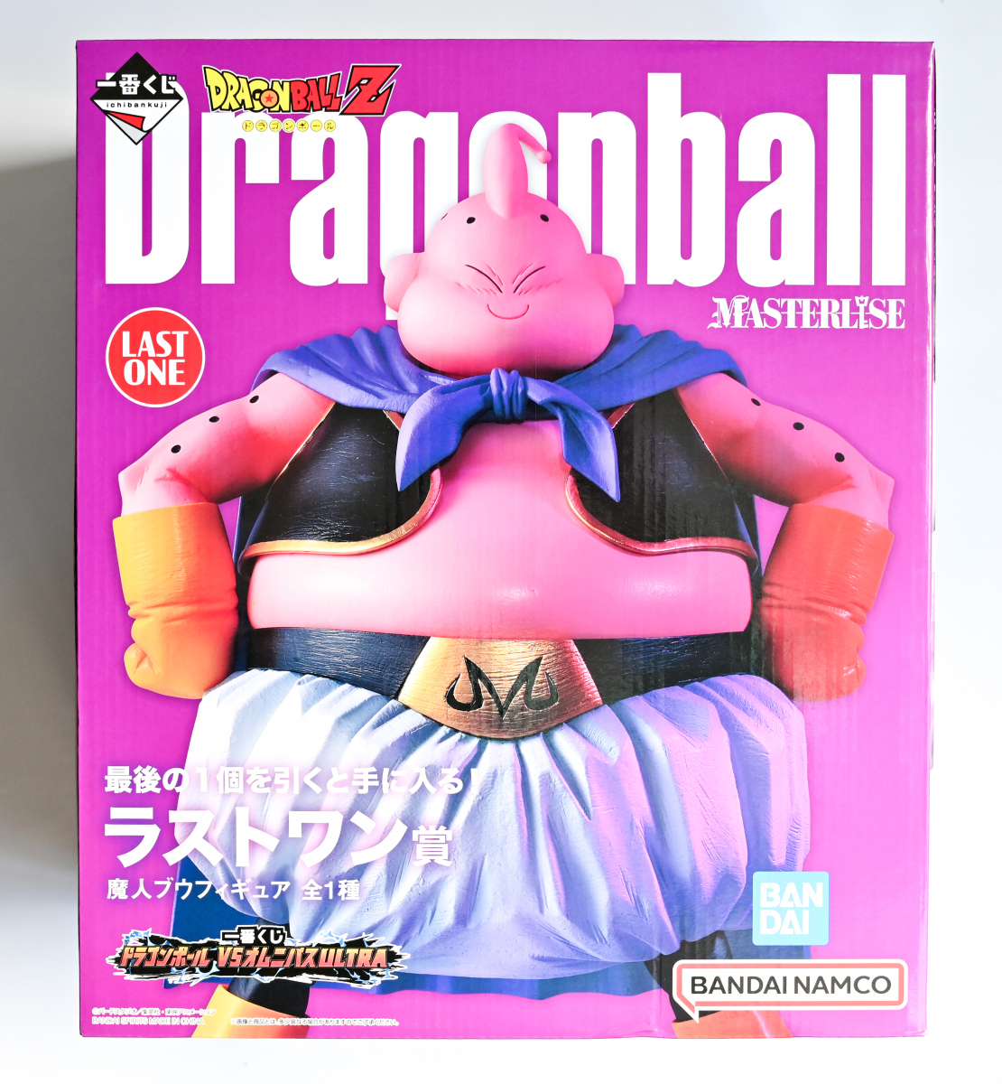 新品未開封 一番くじ ドラゴンボール VSオムニバスULTRA ラストワン賞