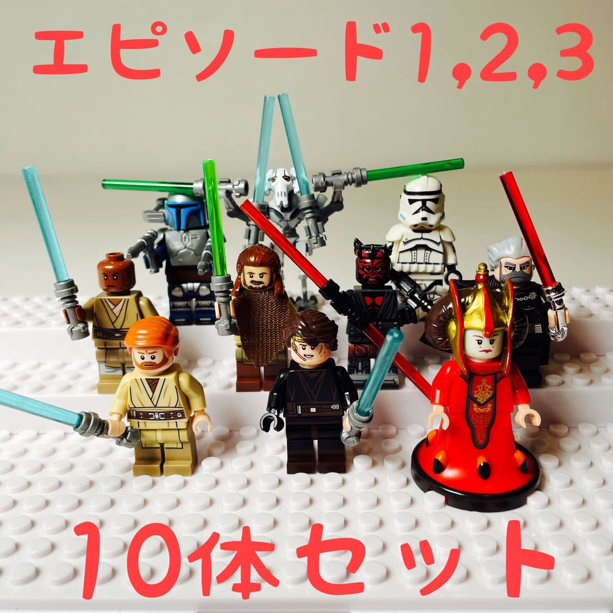 LEGO ミニフィグ【スターウォーズ】セット②(品)-