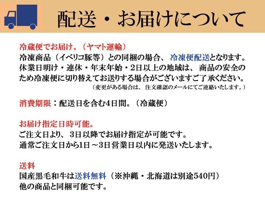 牛肉 黒毛和牛 サーロイン ステーキ肉 3枚×200g あす着く 食品 ギフト お肉 翌日配達_画像9