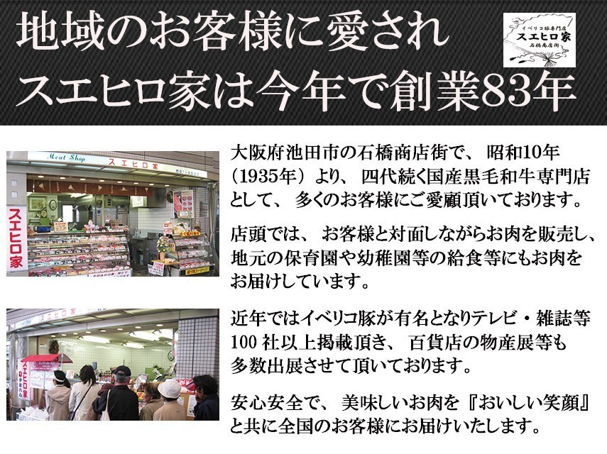 牛肉 黒毛和牛 サーロイン ステーキ肉 3枚×200g あす着く 食品 ギフト お肉 翌日配達_画像5