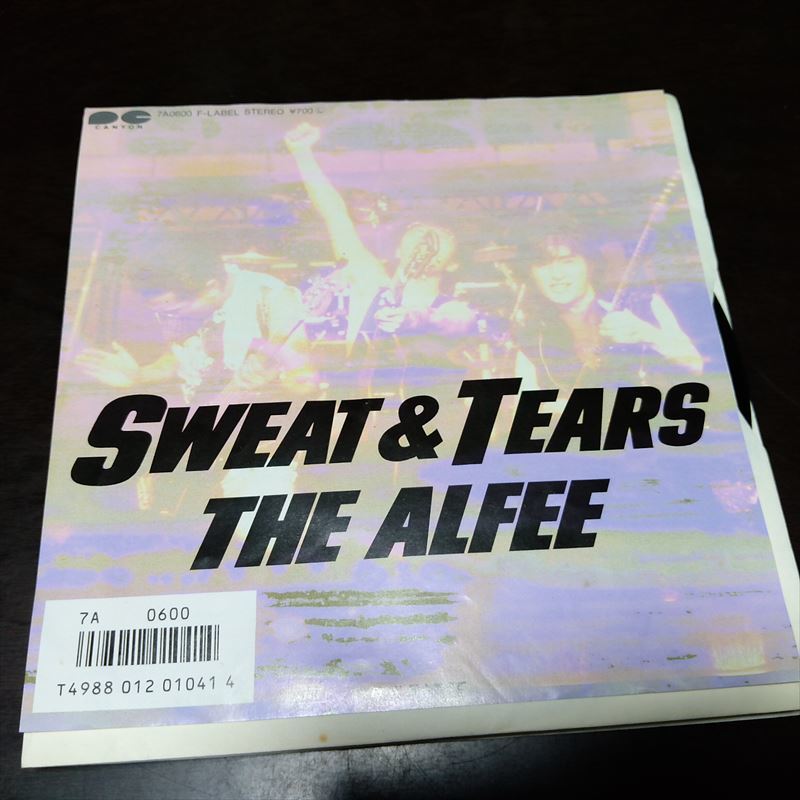 EP Alf .-/ SWEAT & TEARS, способ . объяснить 008