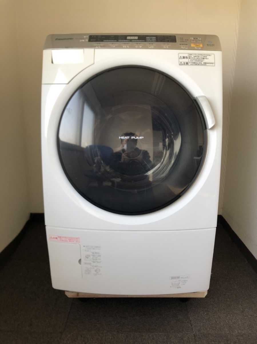 パナソニック ドラム式洗濯機 NA-VX5000L 2011年製 9.0Kg 乾燥機 6.0Kg
