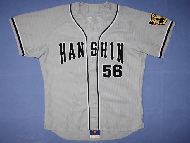 【税込?送料無料】 阪神タイガース56 田村領平 優勝時ビジター用 2004実使用ユニフォーム 実使用、サイン入り