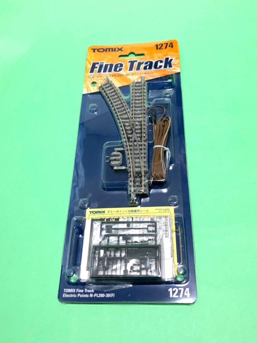 TOMIX 1274fa INTRAC to Mix electric Point N-PL280-30(F) complete selection type new goods unused N gauge roadbed rail switch roadbed left 