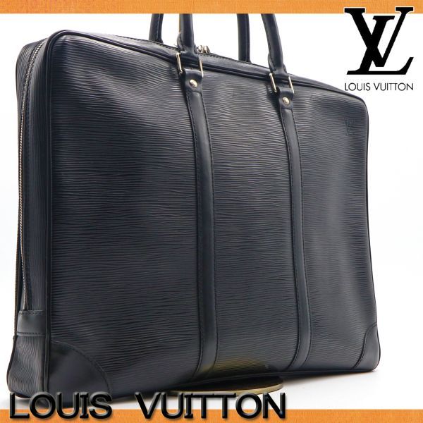 ヨレ・コキ】 【使用わずか 極美品】ルイヴィトン LOUIS VUITTON エピ