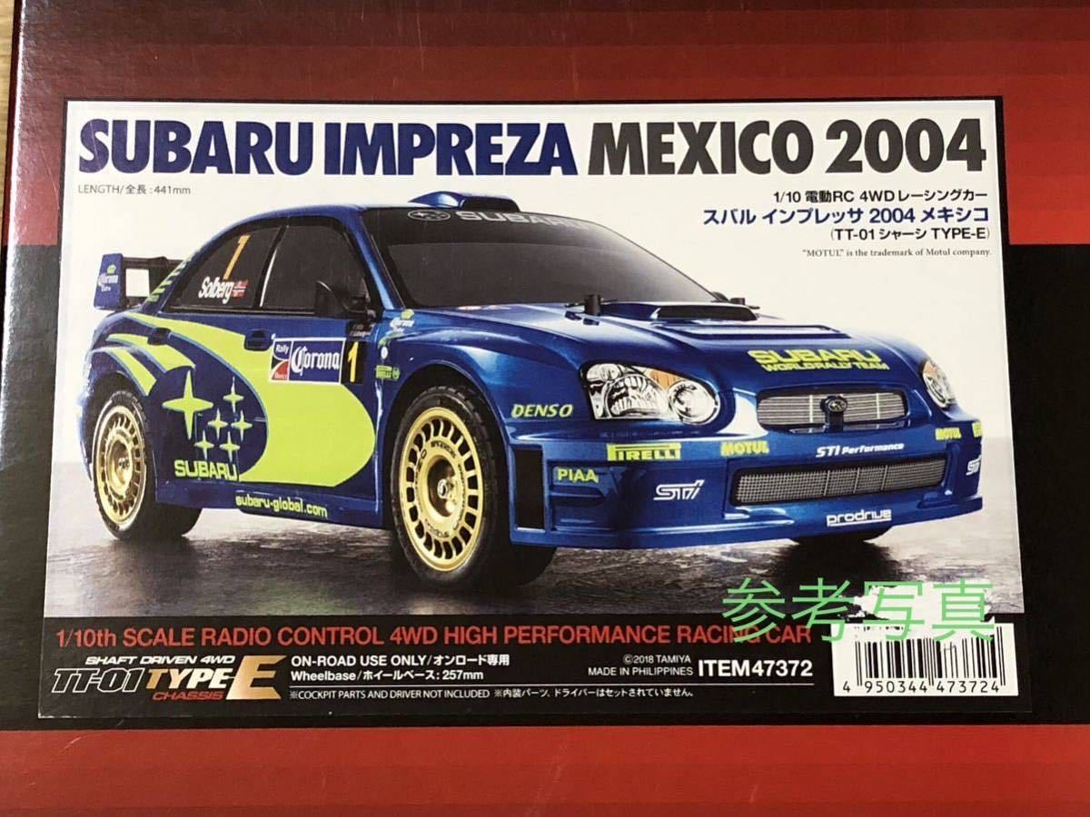 タミヤ/Tamiya 1/10 電動RC 4WDレーシングカー SUBARU IMPREZA MEXICO